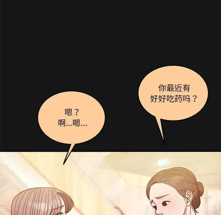 第2张
