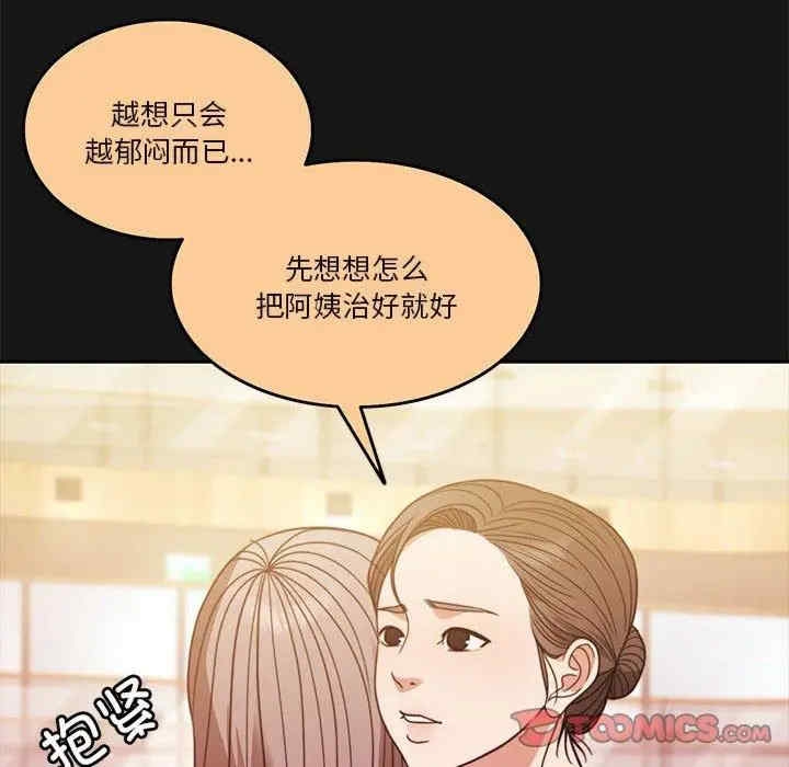 第7张