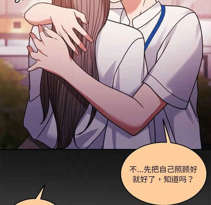 第12张