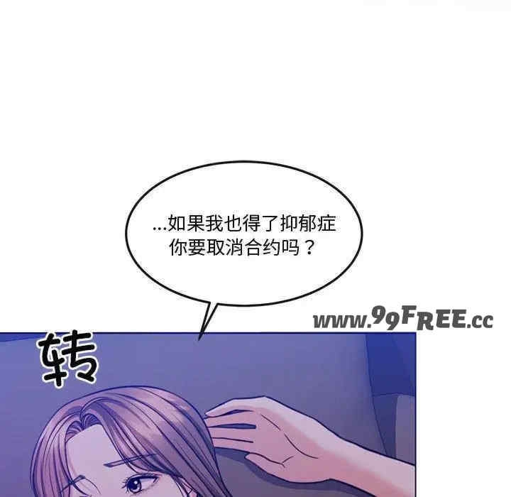 第16张