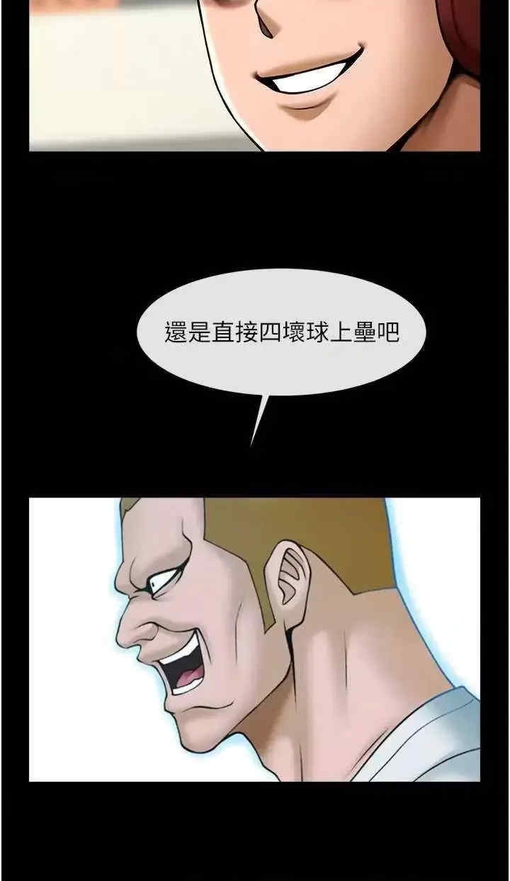 第29张
