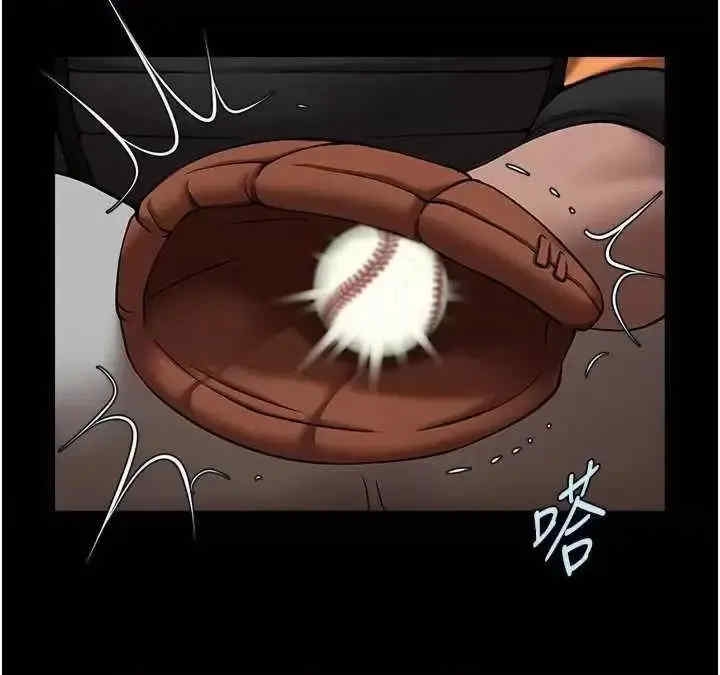 第31张