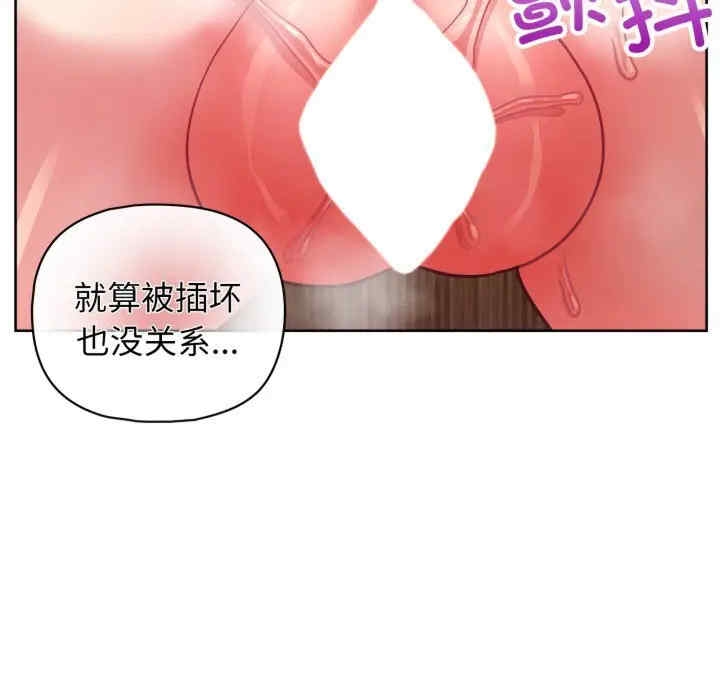 第42张