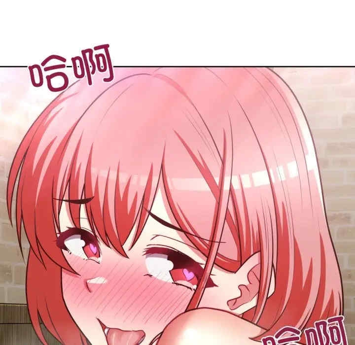 第44张