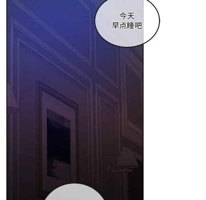 第33张