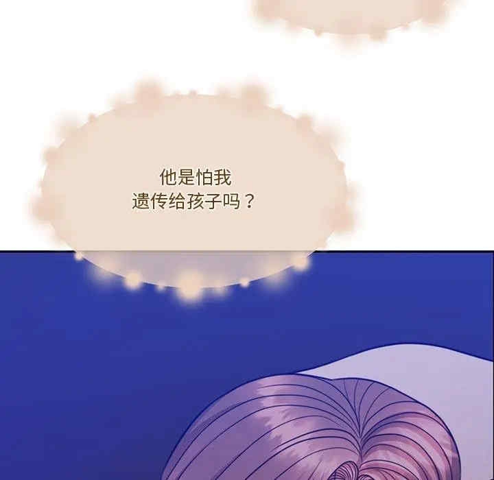 第37张