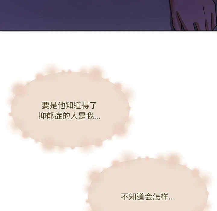 第44张
