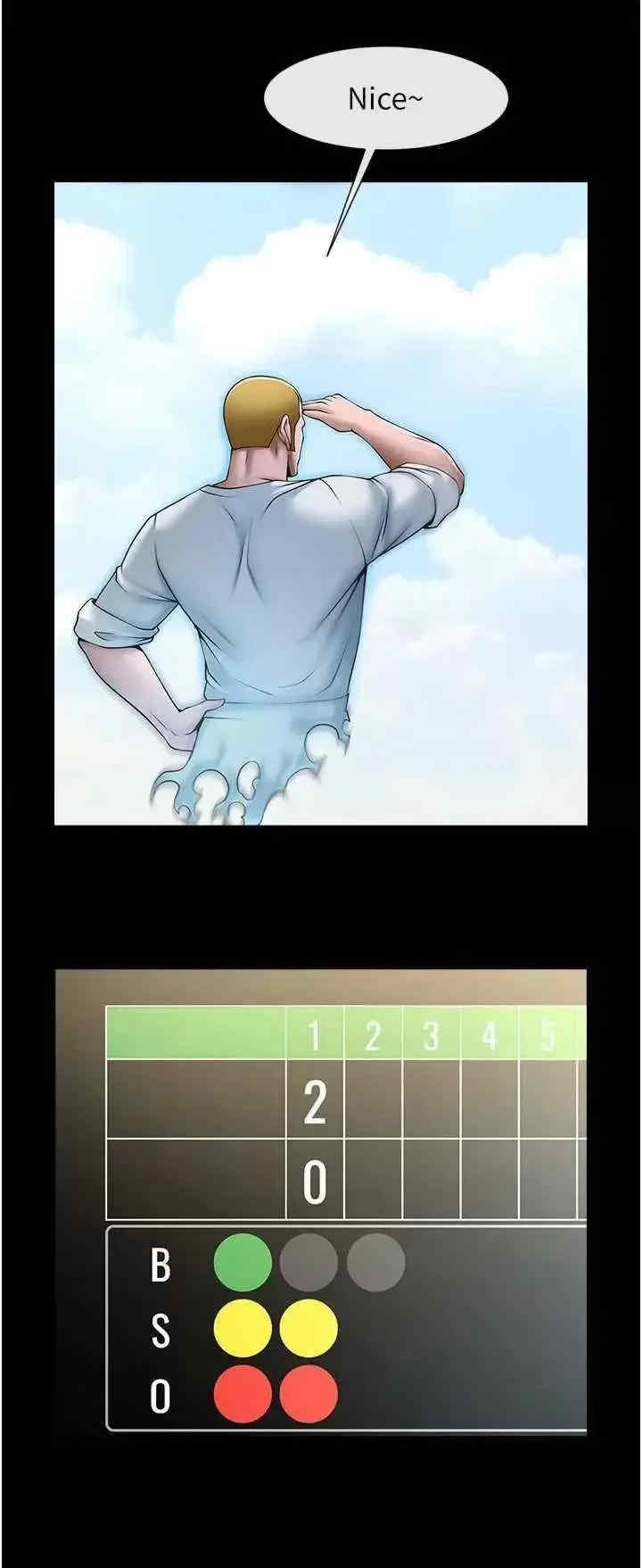 第37张