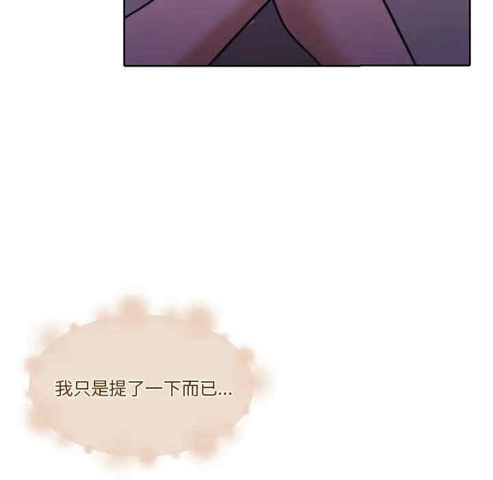 第50张