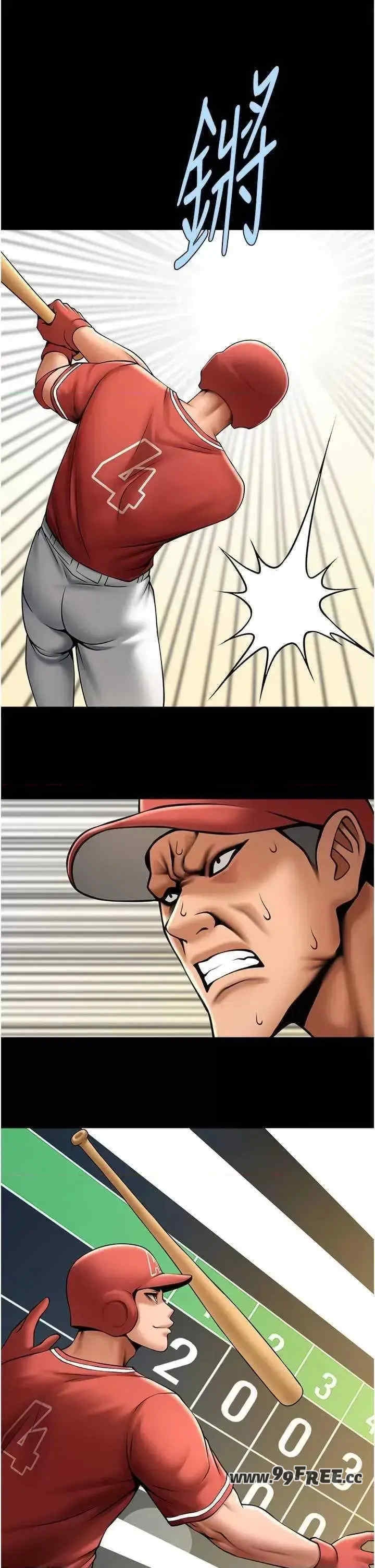 第38张