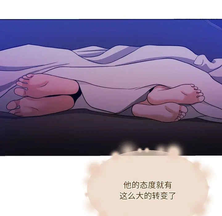第52张