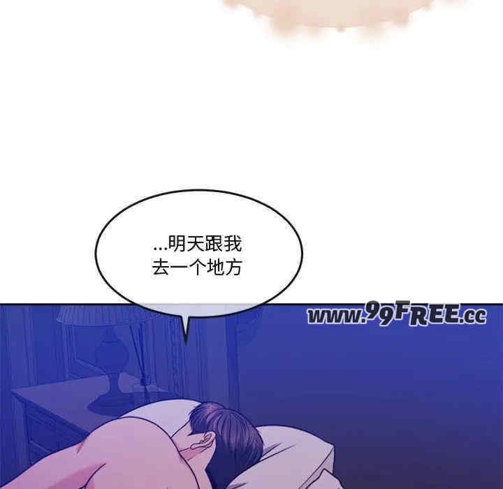 第55张