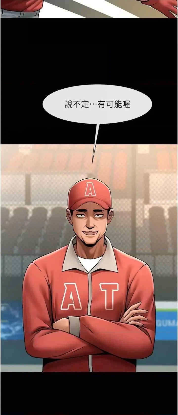 第39张