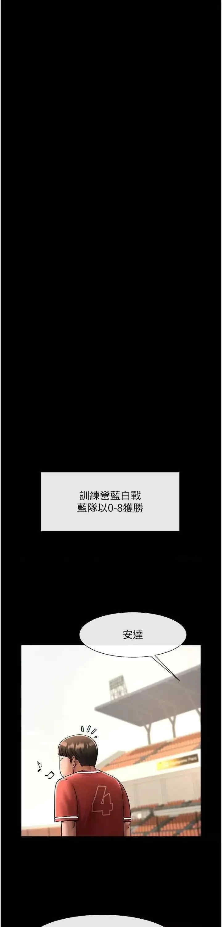 第40张