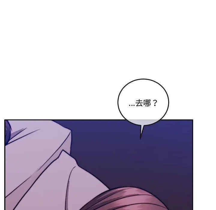 第63张