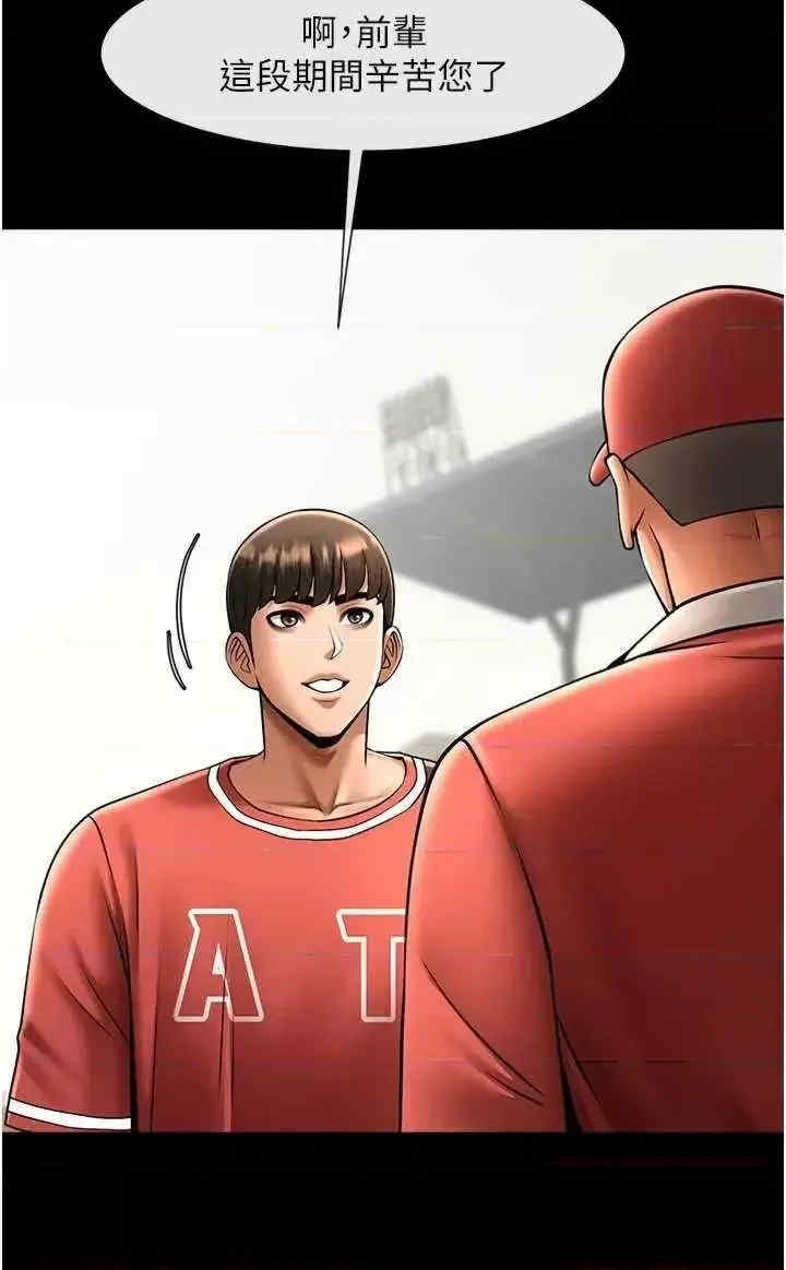 第41张