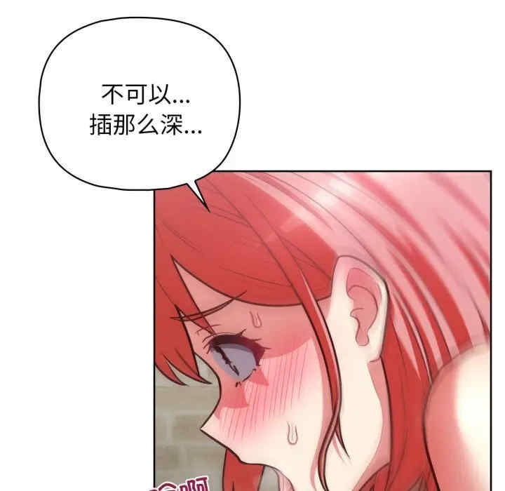 第62张
