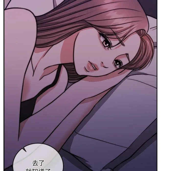 第66张