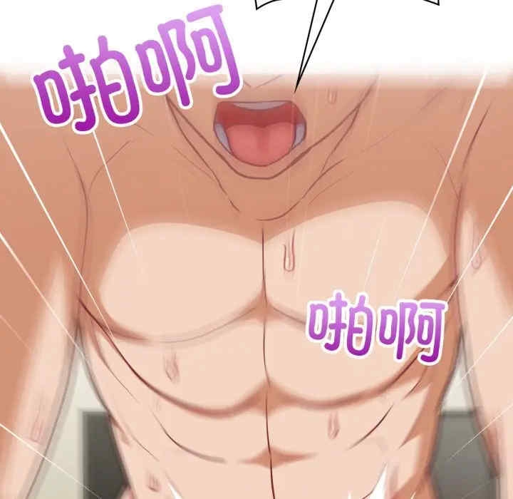 第77张