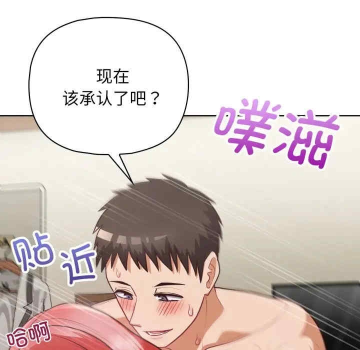 第84张