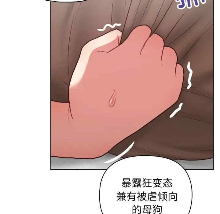 第94张