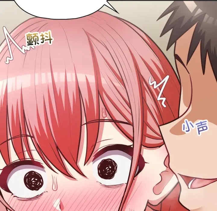 第110张