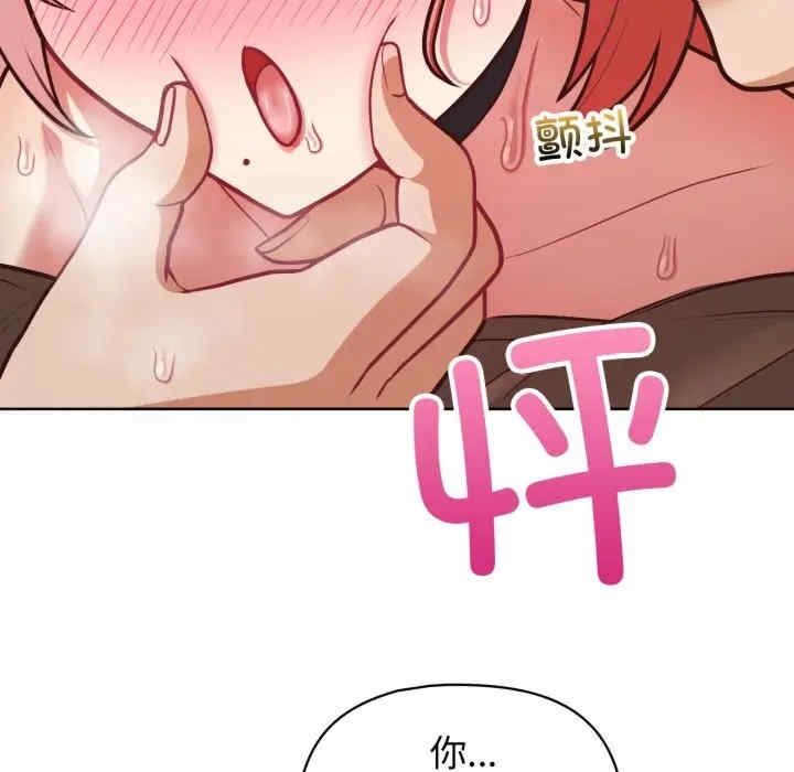 第111张