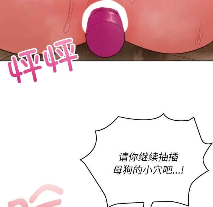 第123张