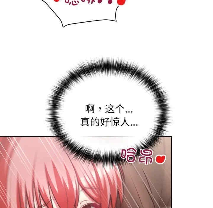 第11张