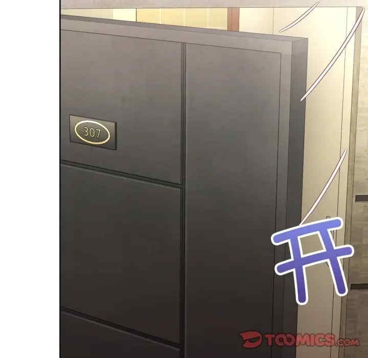 第38张
