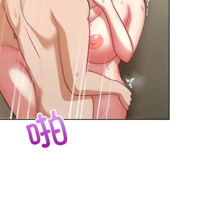 第68张