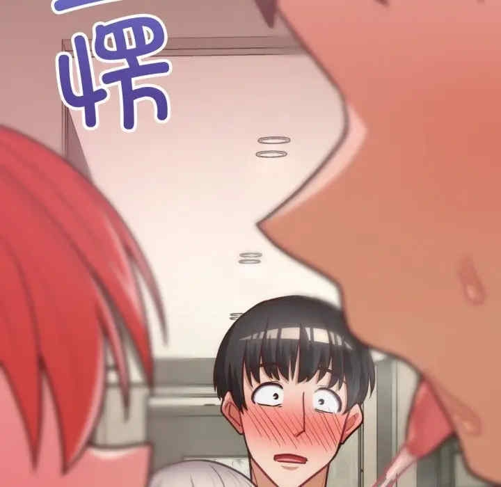 第83张