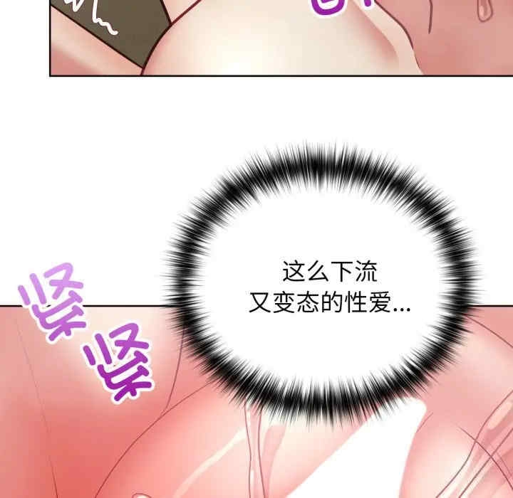 第92张