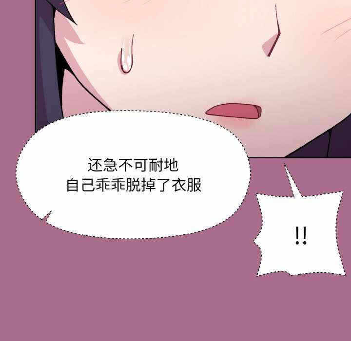 第51张