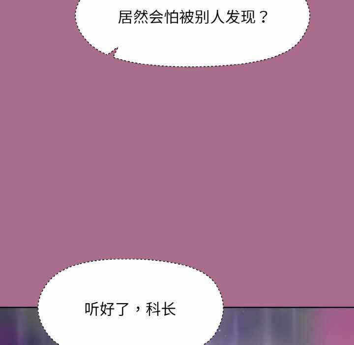 第56张