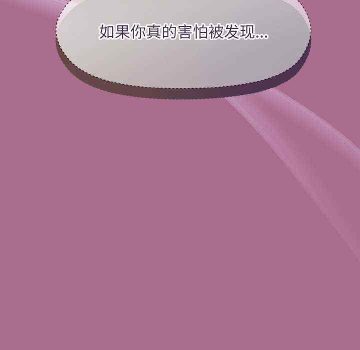 第62张