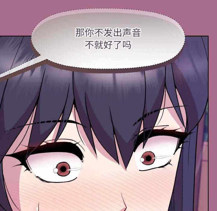 第65张