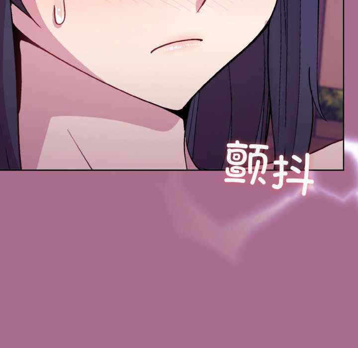 第66张
