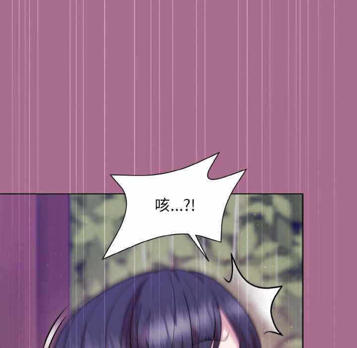 第79张