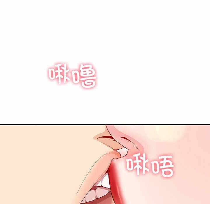 第47张