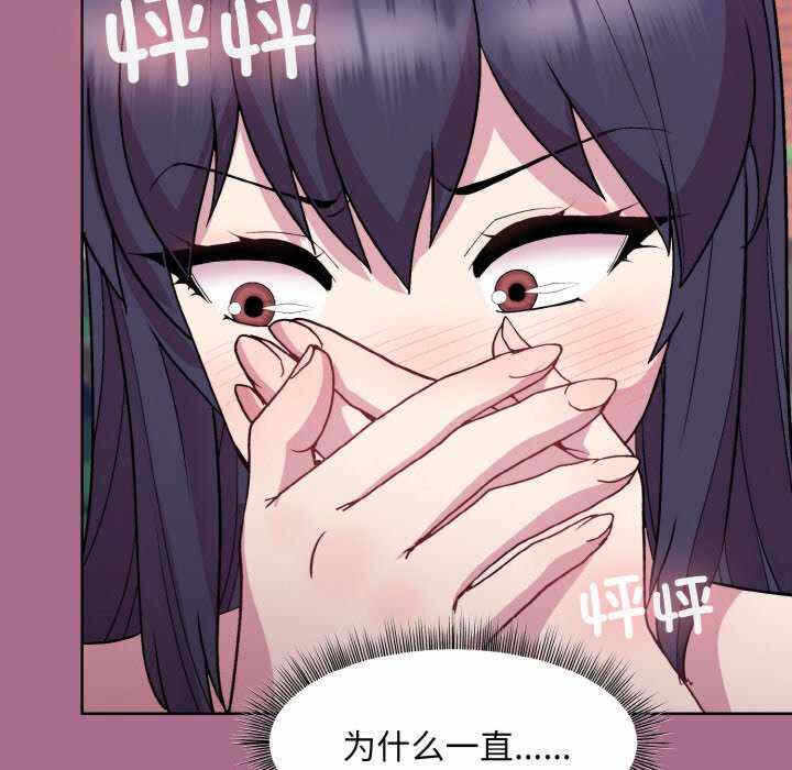 第90张