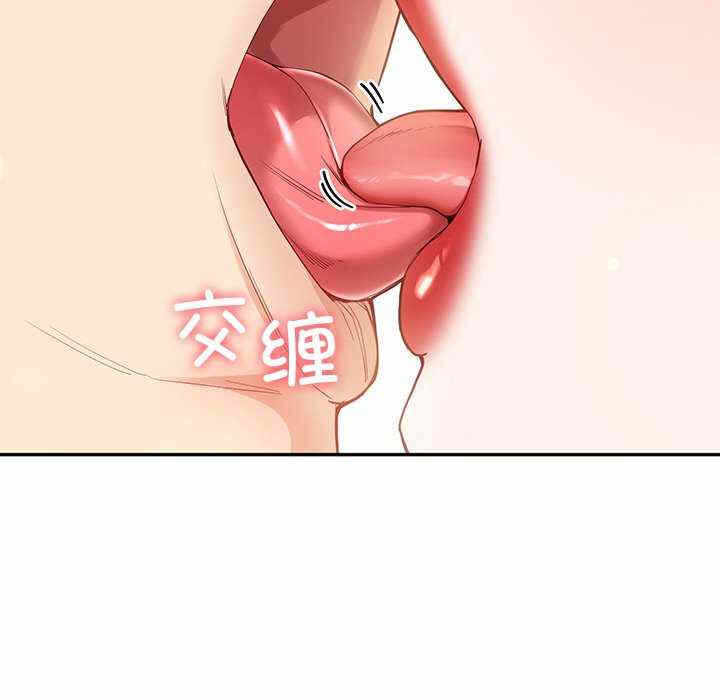 第50张