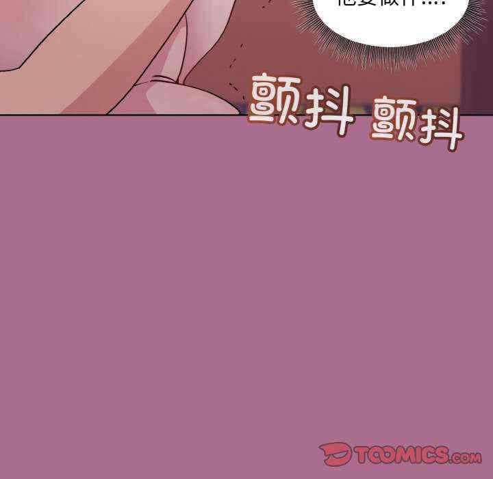 第106张