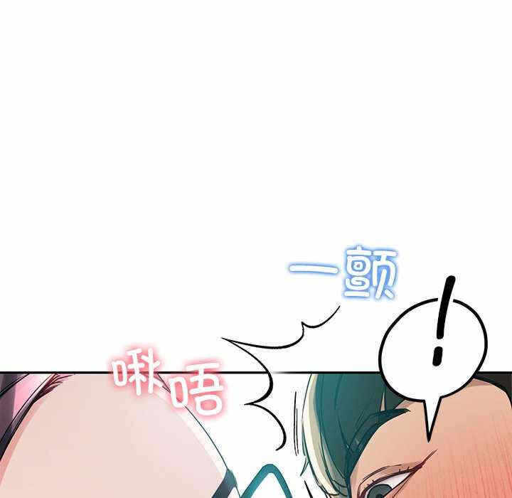 第63张