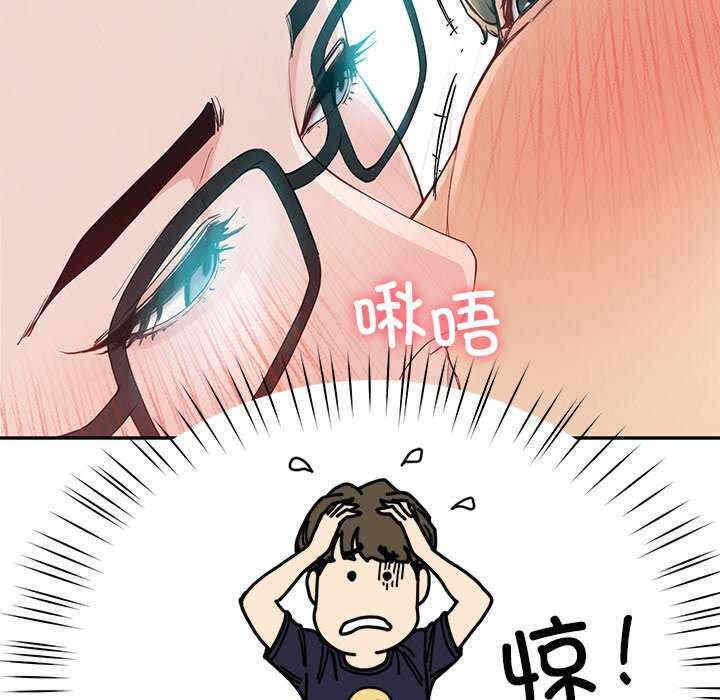 第66张