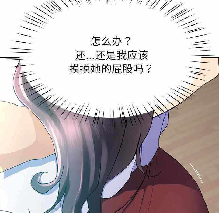 第69张