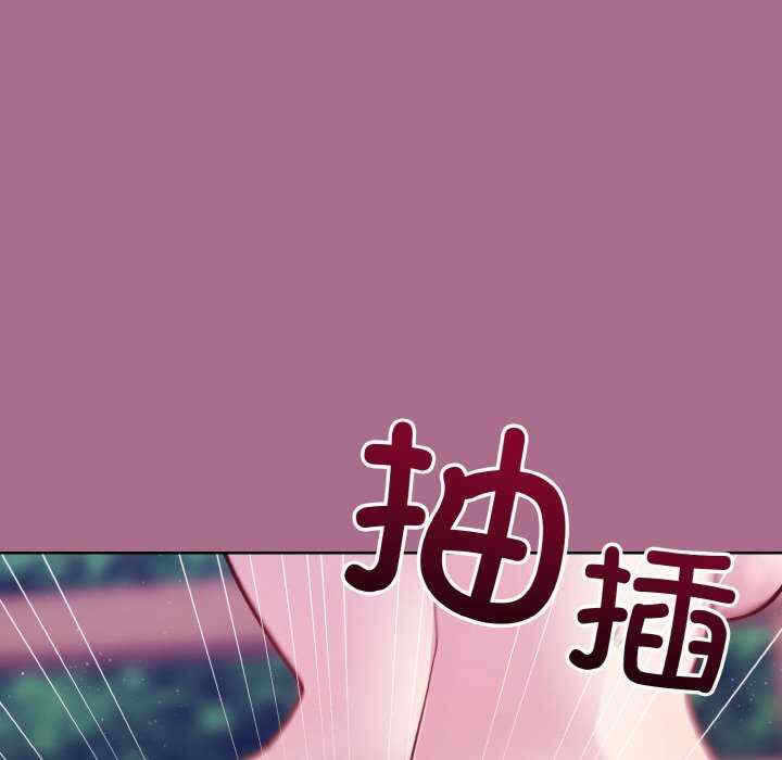 第119张