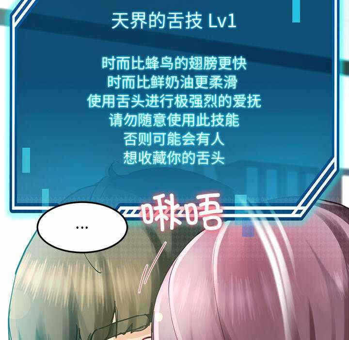 第77张