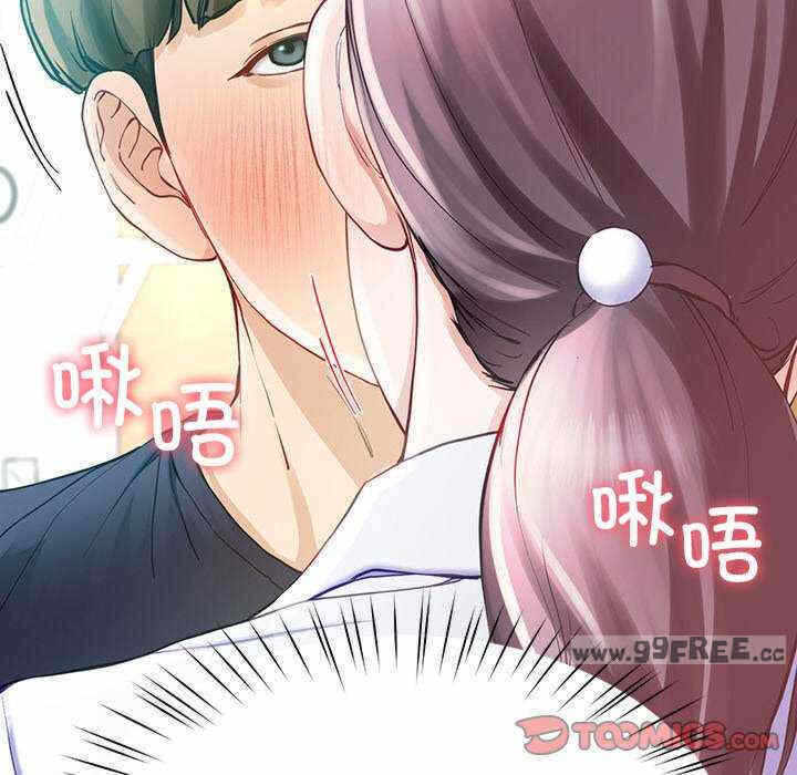 第79张