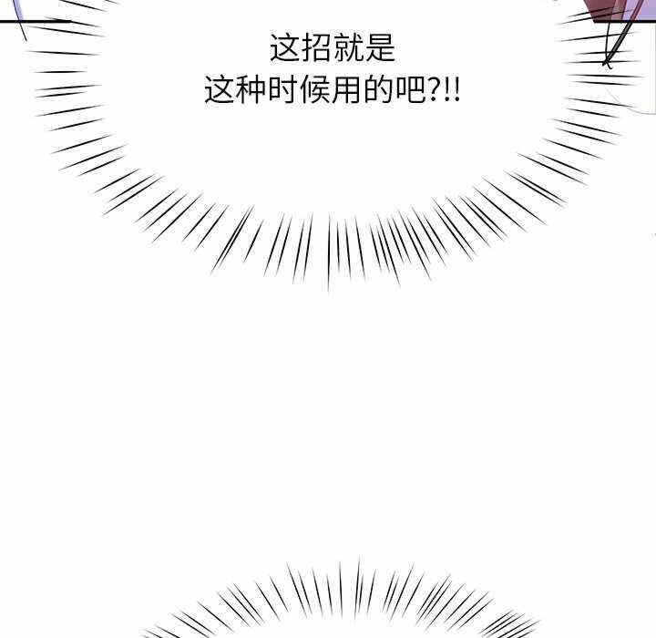 第81张